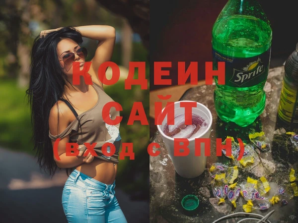 скорость Богданович